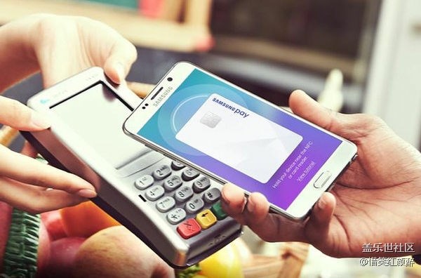 Samsung pay