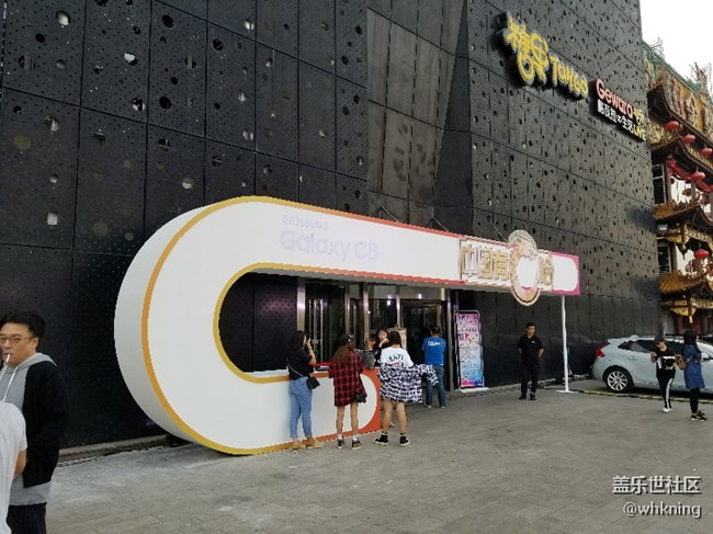 沒你不行，c8發(fā)布會現(xiàn)場圖片欣賞