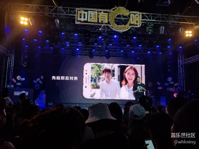 沒你不行，c8發(fā)布會現(xiàn)場圖片欣賞