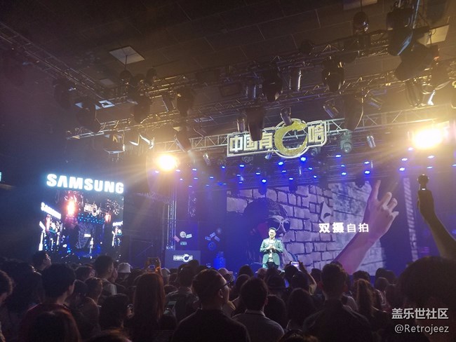 蓋樂世C8發(fā)布會(huì)紀(jì)實(shí)