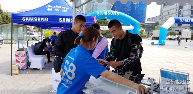 迎州慶 感師恩 星鉅惠，慶延邊州建州65周年慶