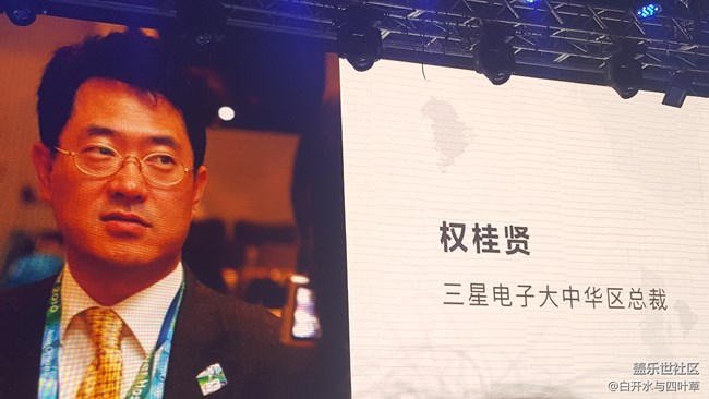 中國有C哈C8發(fā)布會