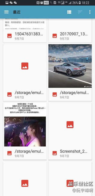 皇帝版卡頓 皇帝版卡頓