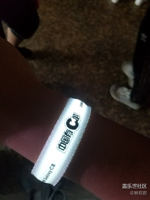 年輕人的“C哈派對(duì)”，Galaxy C8發(fā)布會(huì)