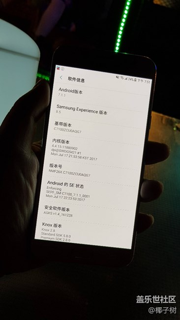 C8嘻哈?。。? title=