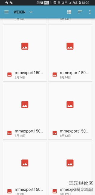 皇帝版卡頓 皇帝版卡頓