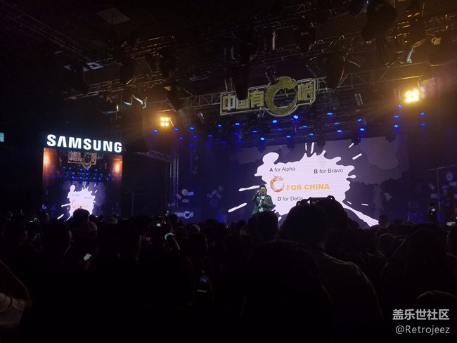 蓋樂世C8發(fā)布會(huì)紀(jì)實(shí)