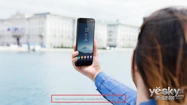 三星中端手機(jī)Galaxy C8發(fā)布:雙攝/面部識(shí)別
