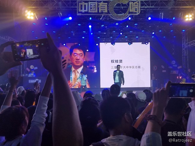 蓋樂世C8發(fā)布會(huì)紀(jì)實(shí)