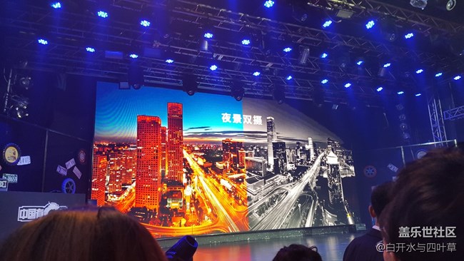 中國(guó)有C哈，C8發(fā)布會(huì)