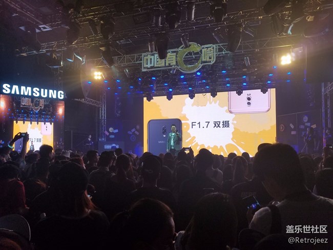 蓋樂世C8發(fā)布會(huì)紀(jì)實(shí)