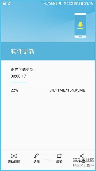 7姨持續(xù)更新