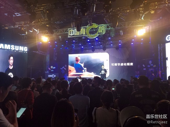 蓋樂世C8發(fā)布會(huì)紀(jì)實(shí)