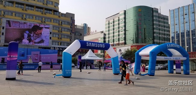 迎州慶 感師恩 星鉅惠，慶延邊州建州65周年慶