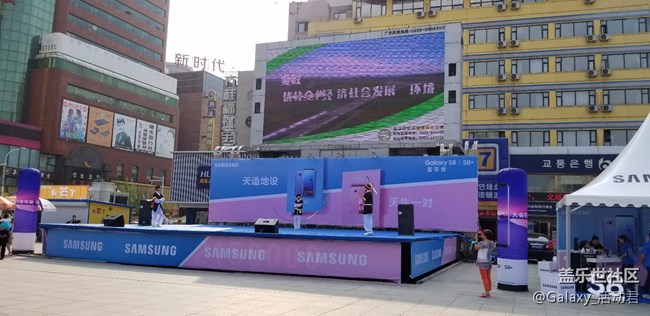 迎州慶 感師恩 星鉅惠，慶延邊州建州65周年慶