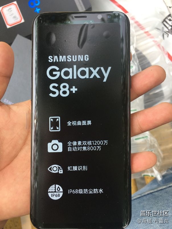 三星s8+使用兩個月感受 三星s8+使用兩個月感受