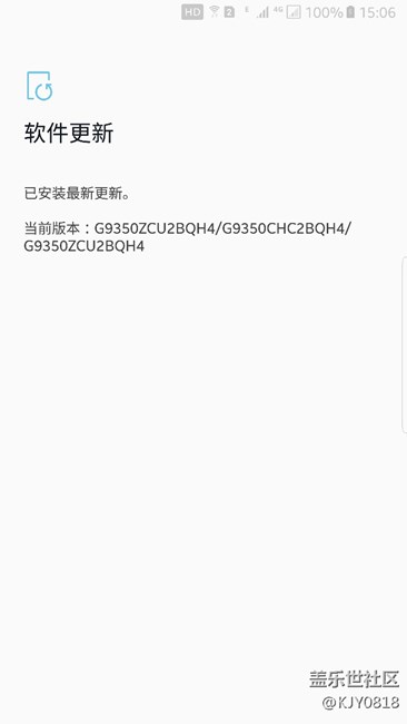 這次新的更新挺不錯