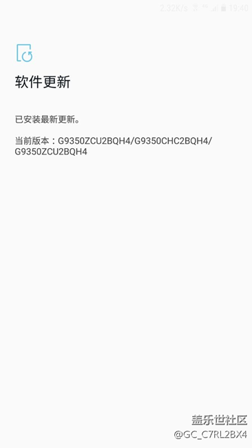 更新感受，不吹