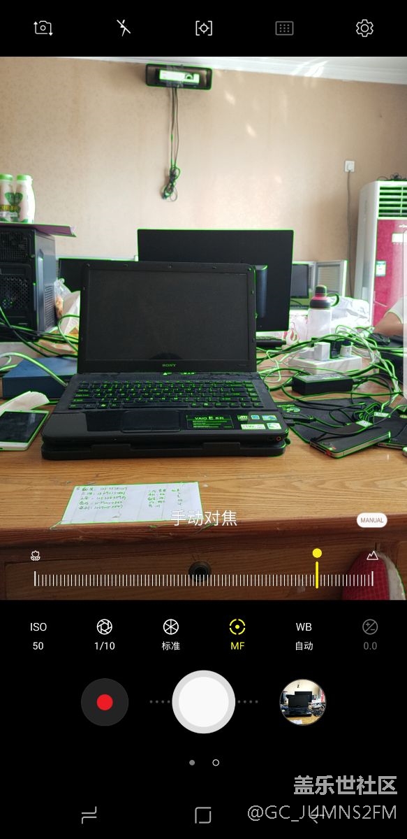 手動調(diào)焦出綠色線，這是新功能？