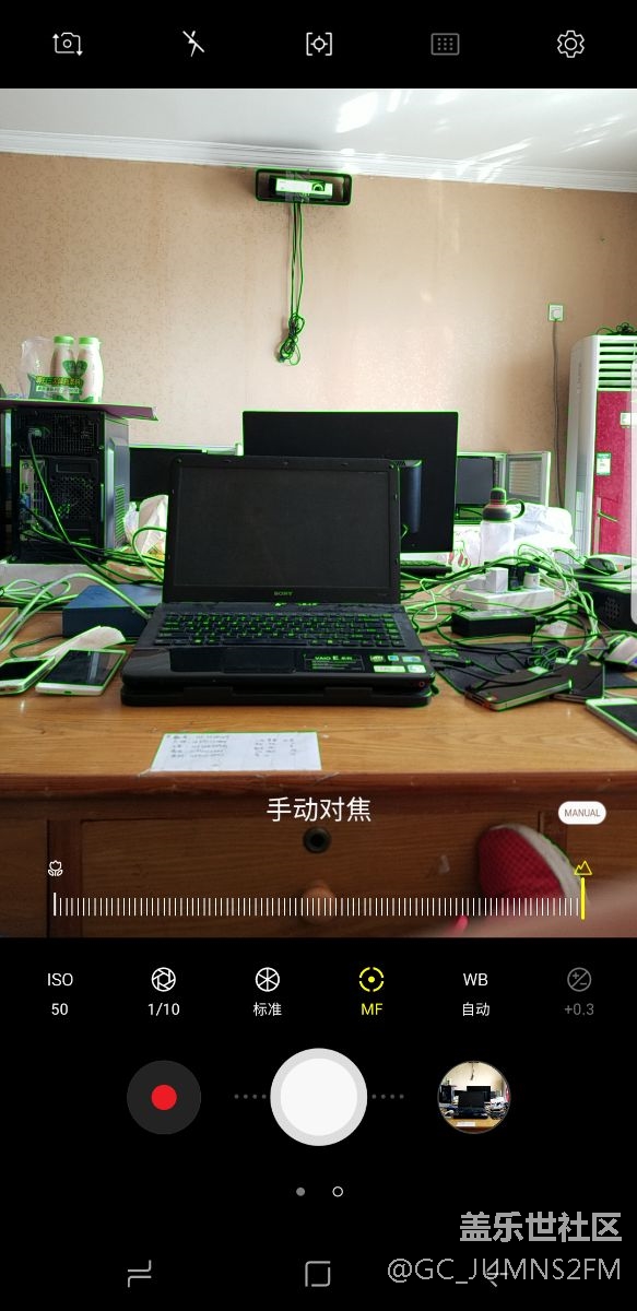 手動調(diào)焦出綠色線，這是新功能？