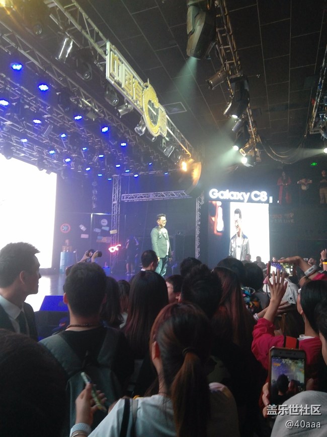 三星c8發(fā)布會(huì)回顧