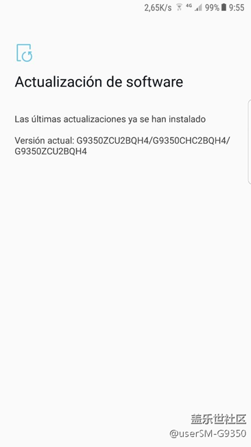 要說QH4最大的變化那就是