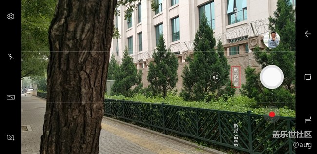 三星蓋樂世Note8 雙攝之動態(tài)對焦詳解