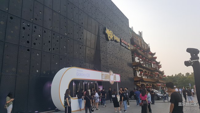 C8的嘻哈盛宴——三星C8發(fā)布會