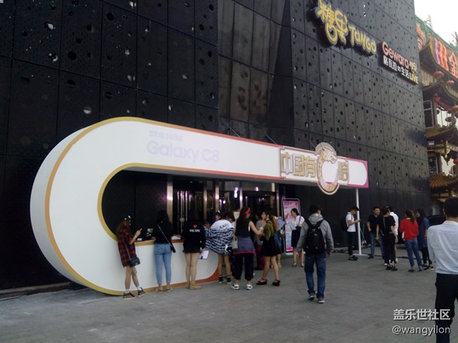 中國(guó)有C哈，三星出C8