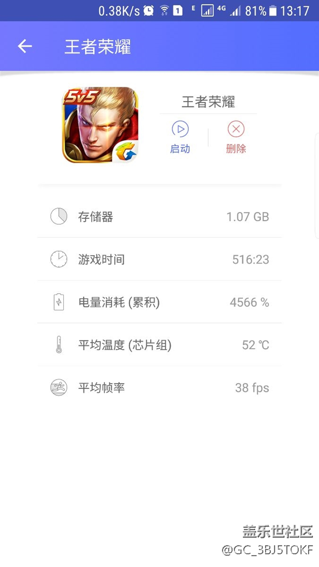 你們看看這怎么樣