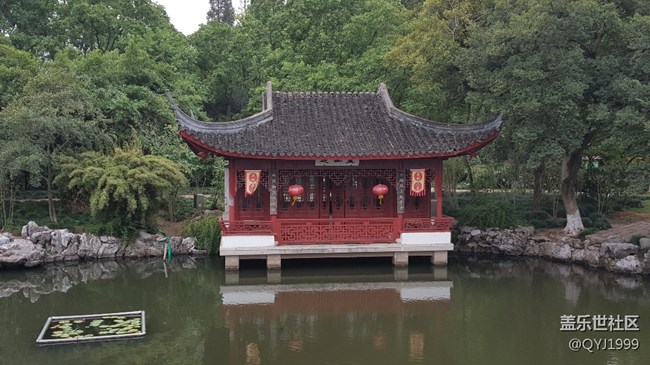 上海大觀園一日游