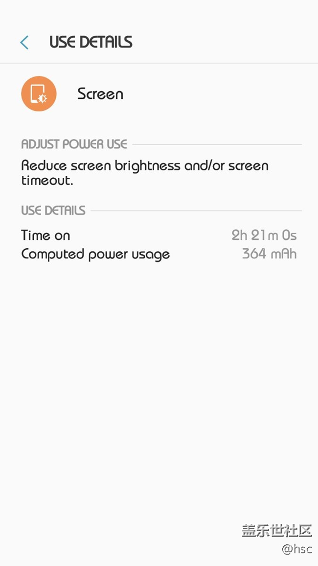 說QH4流暢耗電低的都是錯覺，有圖有真相