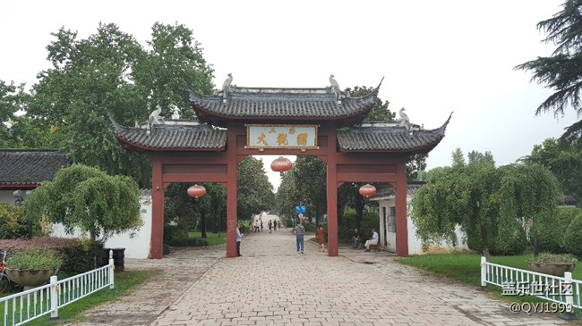 上海大觀園一日游