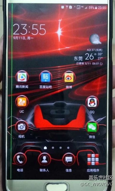 我的note5屏怎么了??