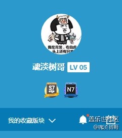 上午下單，下午拿貨