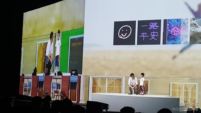 NOTE8發(fā)布會后記