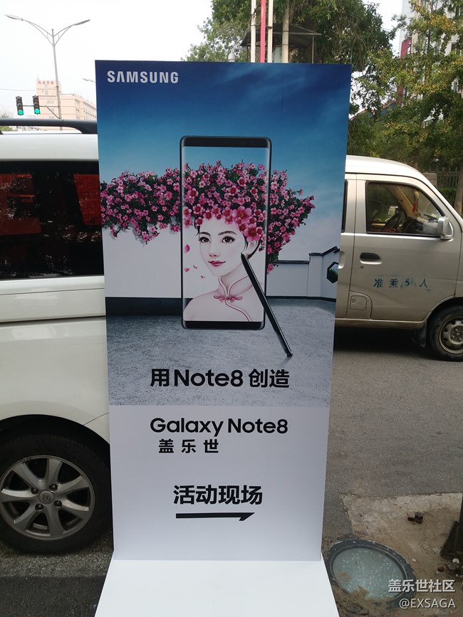 特別的日子，給特別的“你”