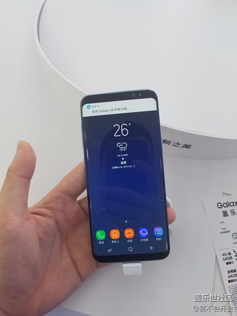 為什么沒有6G ram的S8?。?！