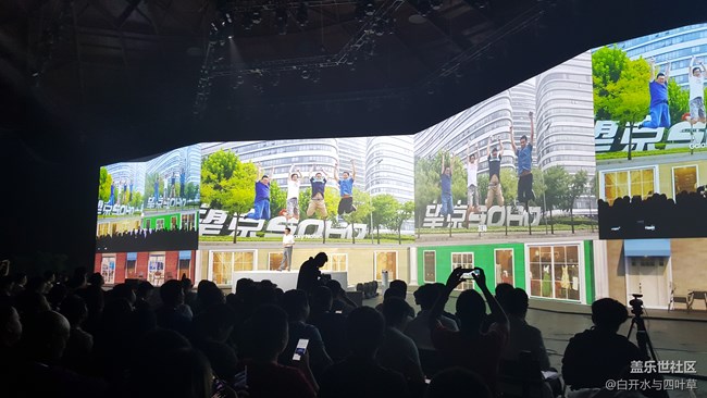 NOTE8發(fā)布會后記