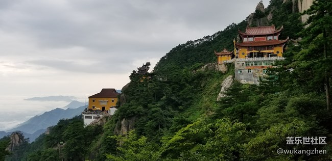 周末九華山小記