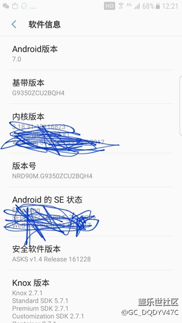 說說你們的感受