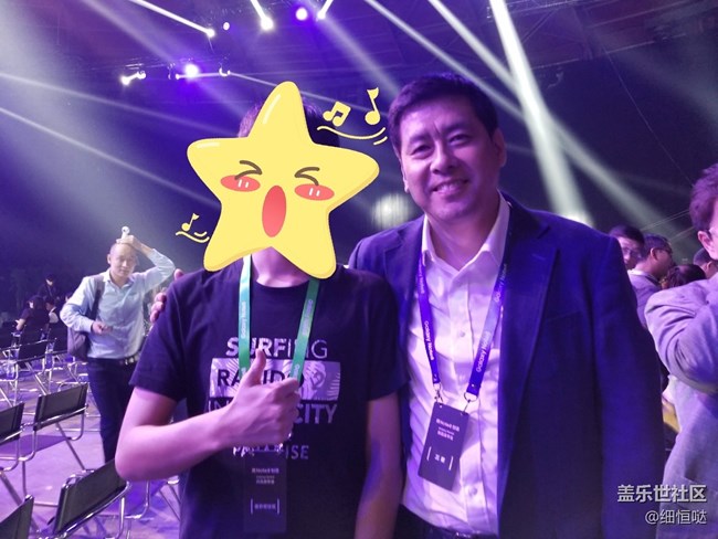 蓋樂(lè)世Note8 發(fā)布會(huì)和品鑒會(huì)一覽 蓋樂(lè)世Note8 發(fā)布會(huì)和品鑒會(huì)一覽