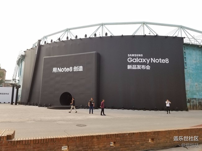蓋樂(lè)世Note8 發(fā)布會(huì)和品鑒會(huì)一覽 蓋樂(lè)世Note8 發(fā)布會(huì)和品鑒會(huì)一覽