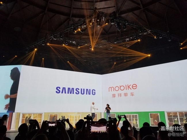 蓋樂(lè)世Note8 發(fā)布會(huì)和品鑒會(huì)一覽 蓋樂(lè)世Note8 發(fā)布會(huì)和品鑒會(huì)一覽