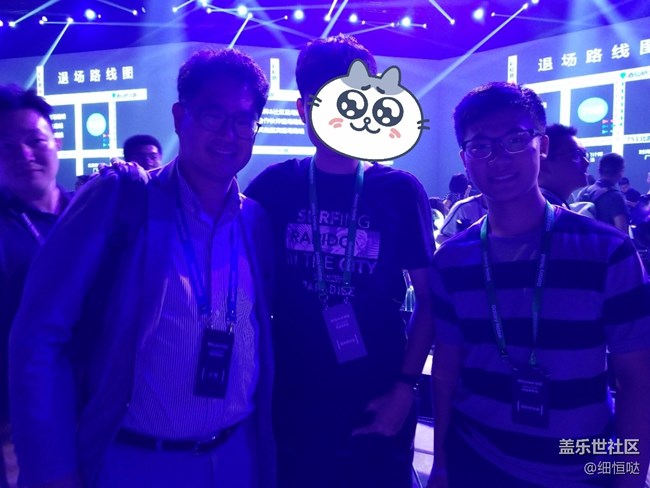 蓋樂(lè)世Note8 發(fā)布會(huì)和品鑒會(huì)一覽 蓋樂(lè)世Note8 發(fā)布會(huì)和品鑒會(huì)一覽