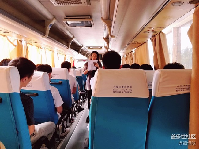 蓋樂(lè)世Note8 發(fā)布會(huì)和品鑒會(huì)一覽 蓋樂(lè)世Note8 發(fā)布會(huì)和品鑒會(huì)一覽