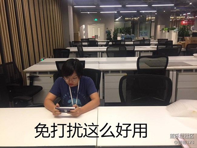 S8游戲中心體驗之農(nóng)藥有危險，偷玩需謹(jǐn)慎