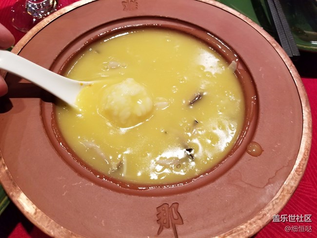 蓋樂(lè)世Note8 發(fā)布會(huì)和品鑒會(huì)一覽 蓋樂(lè)世Note8 發(fā)布會(huì)和品鑒會(huì)一覽