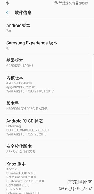 為什么不能全屏