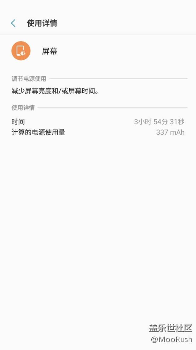 7.0版本，我只服QH4,不服來辯